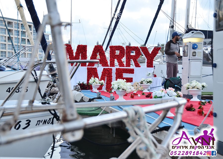 הפקת הצעת נישואין על יאכטה